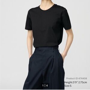 Uniqlo Supima Cotton Black T-Shirt NWT